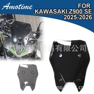Suitable for Kawasaki Z900 2025 Front Windshield Heightened Windshield Medium Windshield