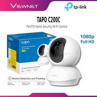 TP-LINK TAPO C200C FHD 1080P / TAPO C230 3K 5MP PAN/TILT HOME SECURITY WI-FI CAMERA, 2 WAY AUDIO, MO