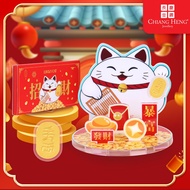Chiang Heng 999.9 Gold DIY Lucky Cat Standee - PG0058