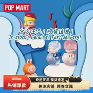 POPMART POPMART POPMART POPMART POPMART Meet Koi Series Doll Mystery Bag Trendy Play Mystery Box Dec