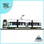 KATO N Gauge Hiroshima Electric Railway 1000 Series Green Movers LEX 14-804-1 Train Model Electric T