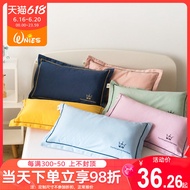 Cotton Sanding Children's Pillowcase 30 × 50 Thailand Latex Pillow Case Single 40x60 Small Cotton Small Pillowcase