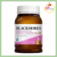 BLACKMORE - Blackmores 孕婦黃金營養素180粒最新包裝(平行進口貨品)(9300807287316) 到期日2025年2月