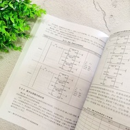 Siemens S7-200 SMART PLC Complete Self-Study Manual Chen Zhongping Siemens Programming Introductory 