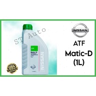 Nissan ATF Matic-D Auto Transmission Fluid (1 Liter) X-Trail, Serena, Livina, Latio