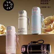 316L Stainless Steel Thermos Cup Double Drinking Straw Cup