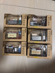 微影 香港車仔檔系列 咖喱魚蛋、砵仔糕、炒麵腸粉