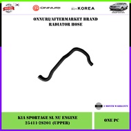 Kia Sportage SL NU Engine Onnuri Radiator Hose (Upper 25411-2S201 / Lower 25412-2S201)