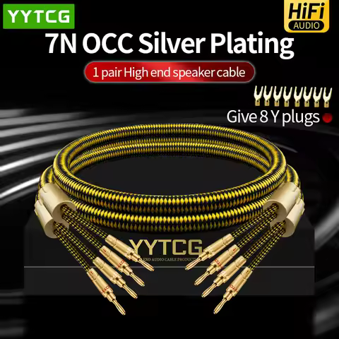 Speaker HI-FI Cable One Pair 7N OCC Silver Plated HiFi Speaker Cable HI-FI High-end Amplifier Loudsp