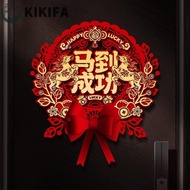 KIKIFA 2026 Horse Year Door Sticker, Chinese Nonwovens New Year Wall Sticker, Lucky Word Decal Bless