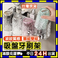 Suction Cup Toothbrush Holder (Taiwan Ready Stock) Toothbrush Holder Toothbrush Cup Suction Cup Toot
