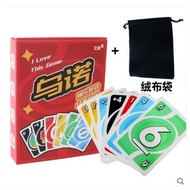 Uno game set, Uno cards, entertainment toys for adults, Uno PVC tin box, board game, card game