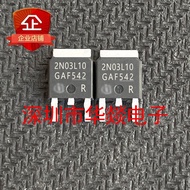 5PCS IPD30N03S2L-10 Silk Screen Printing 2N03L10 TO-252 Patch N Channel 30V 30A Field Effect Tube