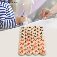 [Homyl1] 32x Wood Chinese Chess Pieces,Chinese Chess Pieces,Chinese Chess Board Game,Wooden Chess Pi