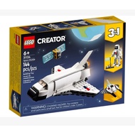 (STT) LEGO® Creator 3in1 Space Shuttle (31134)