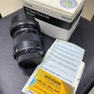 SIGMA 17-70mm f/2.8-4 DC Macro for Nikon