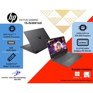 HP VICTUS GAMING 15-fb3081AX 15.6" FHD 144Hz Laptop Mica Silver ( R7-7445HS, 8GB, 512GB SSD, RTX3050