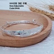 999纯银【福】推拉手镯/闰月手镯送妈妈长辈礼物/Silver Bangle