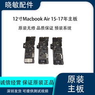 [Ready Stock] Suitable for 40cm A1534 Motherboard Genuine Original Disassembly Machine Repairless Ge