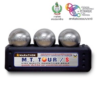 Marathon Petanque TOUR/S Ball For Hard Steel Material Chrome Plated 1 Set Contains 3 Balls Free Bag.