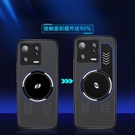 Xiaomi 13 Phone Case Graphene Heat Dissipation Breathable Xiaomi 13pro New E-Sports Semiconductor Magnetic Radiator