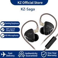 KZ Saga gaming headset Bass earbuds for FPS game in ear headphones with HD microphone Low latency In