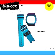 G-SHOCK Bezel &amp; Band DW-5600