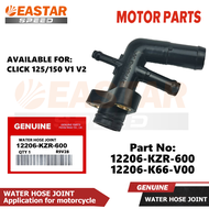 Khớp nối ống nước hoàn chỉnh Click125 / 150 V1 / V2 vario 125/150 chính hãng 12206-KZR-600 122006-K6