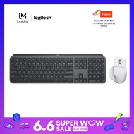Logitech MX Keys Advanced Wireless Illuminated Keyboard + Logitech MX Master 3S Advanced Wireless Mouse