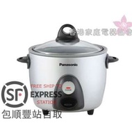 Panasonic  樂聲牌 - SR-G06FG 防黏內鍋電飯煲 (0.6公升) 銀色(1年原廠保養)