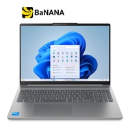 โน๊ตบุ๊ค Lenovo IdeaPad Slim 5 16IAH10-83ND000PTA Grey by Banana IT