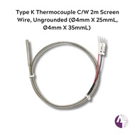 Type K Thermocouple C/W 2m Screen Wire, Ungrounded (Ø4mm X 25mmL, Ø4mm X 35mmL) | Termokopel