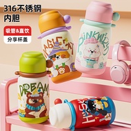 Children Thermos Cup 316 Stainless Steel Straw Cup Cute Stainless Steel Cartoon Student Cup Portable