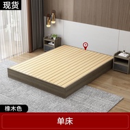 HDB Tatami Bed Frame Solid Wood Bed Double Bed Platform Bed Tatami Storage Bed Frame Bedframe Wooden Bed Queen King Bed Wooden Bed