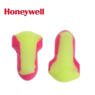 Honeywell Earplugs Soft Comfortable Ear Plugs Block Noises for Sleeping