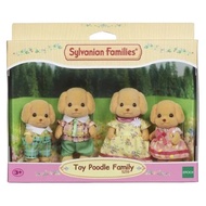 Poodle Dog Family – Sylvanian Families 5259 (Toy Poodle Family)