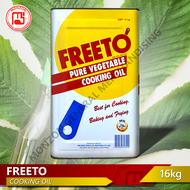 Freeto Pure Vegetable Cooking Oil 16kg