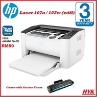 HP LaserJet 107a / 107w WIFI Mono Laser Printer + Redeem RM50 Touch N Go E-Wallet