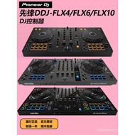 Pioneer pioneer dj Drive ddjflx4 flx6gt flx10 Entry Level Controller Small