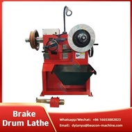 ✍T8445A Brake Drums Lathe Brake Discs Repair Machine T8445A Cutting Machine for Car Repair Facto f✦