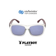 PLAYBOY แว่นกันแดดทรงเหลี่ยม PB-8032-C7 size 57 By ท็อปเจริญ