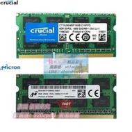 美光DDR3L 8GB 1600 PC3L-12800S低壓1.35V全兼容筆電記憶體RAM