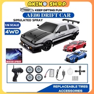 RC Drift Car 1:16 4WD 2.4Ghz High Speed Racing Car With Spray RC Car AE86 Drift GTR Drift Mustang Ma