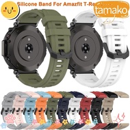 TAMAKO Silicone Strap, Replacement Smart Wristband, Watch Accessories Soft Watchband for Amazfit T-Rex Ultra
