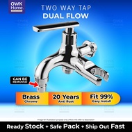 Brass Two Way Tap | Brass Tap | Two Way Tap | Dual Flow Tap | Double Tap | Brass Chrome Tap | Two Wa
