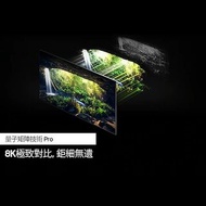 Samsung 85 QN900A Neo QLED 8K 全新85吋電視 WIFI上網 SMART TV