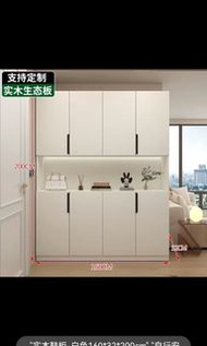 全新 實木鞋櫃 白色 尺寸160x35x200cm 玄關櫃