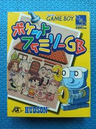Gameboy(GB)口袋家庭ポケットファミリーPocket Family口袋家族-1998年HUDSON日本版