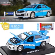 Model Xe Hợp Kim Toyota Camry 1:32 Cho Bé Trai Chơi Đồ Chơi Xe Tĩnh Mô Hình Xe Mô Phỏng Thu Thập Đồ