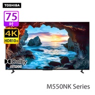 TOSHIBA 東芝 75M550NK M550NK系列 75 吋 QLED 4K 智能電視 Google TV/量子點技術/遠場語音控制